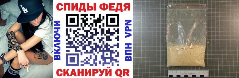 Амфетамин 98% Междуреченск