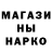 Метадон methadone Volodya Andreev