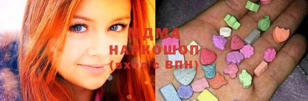 кокаин Аркадак