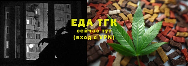 кокаин Аркадак