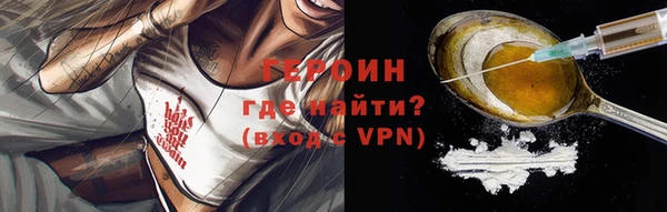 кокс Арсеньев
