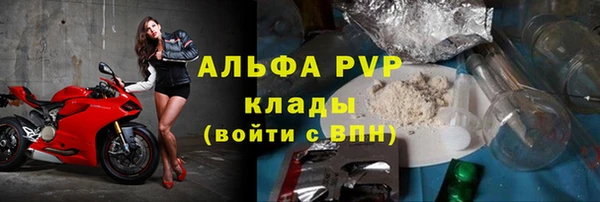 кокс Арсеньев