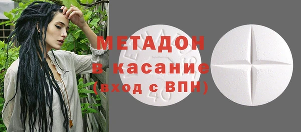 кокаин Аркадак