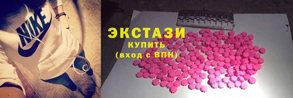 кокс Арсеньев