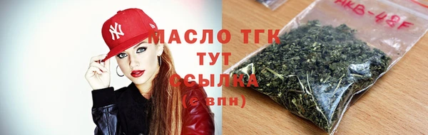 кокс Арсеньев