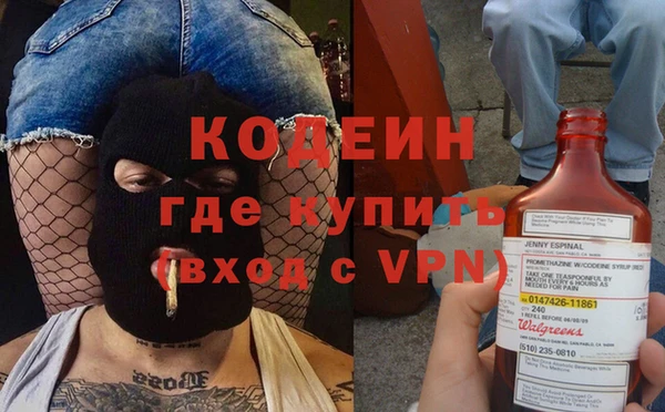 apvp Армянск
