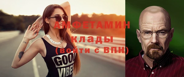 кокаин Аркадак