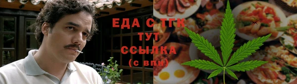 шишки Алексеевка
