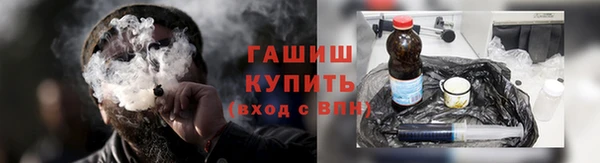 кокс Арсеньев