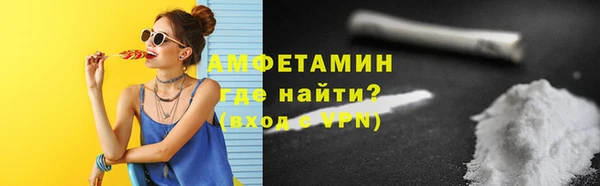 кокаин Аркадак