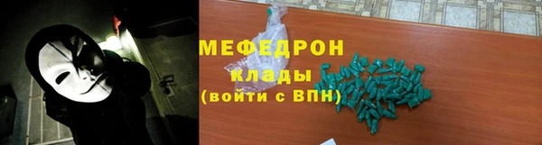 apvp Армянск