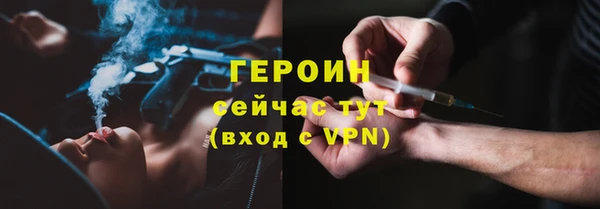 кокс Арсеньев