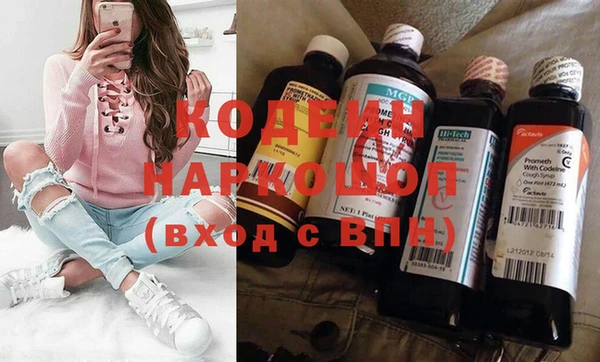 кокс Арсеньев