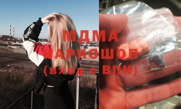 меф Алзамай