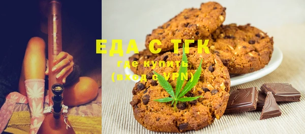 кокс Арсеньев