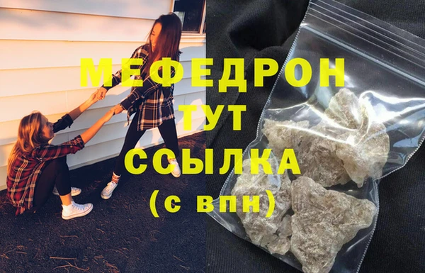 кокс Арсеньев
