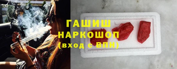 кокаин Аркадак