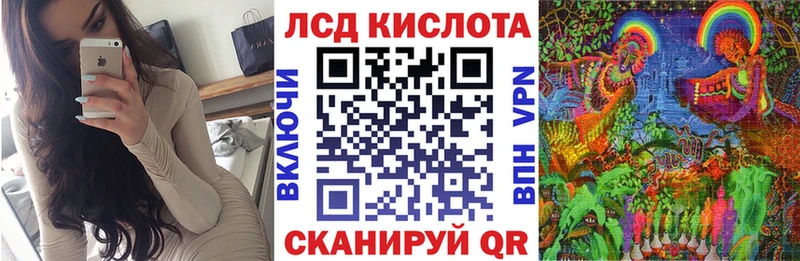 магазин  наркотиков  Междуреченск  Марки 25I-NBOMe 1500мкг 
