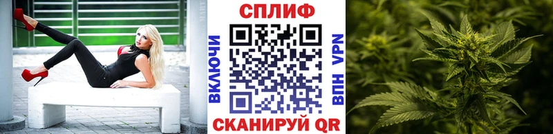 купить наркотик  Междуреченск  МАРИХУАНА марихуана 
